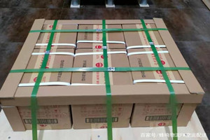 杭州航空快运酒水【机场货运当天